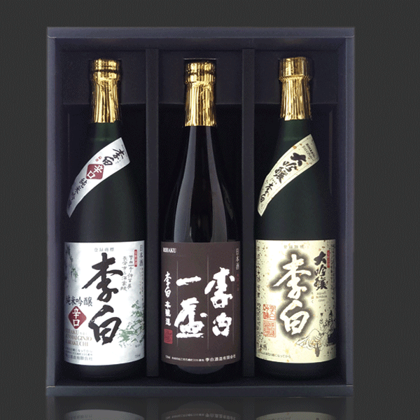 仙歌セット（せんか）6/1新発売