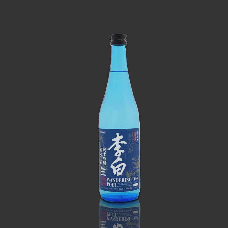 李白 純米吟醸 Wandering Poet(生)