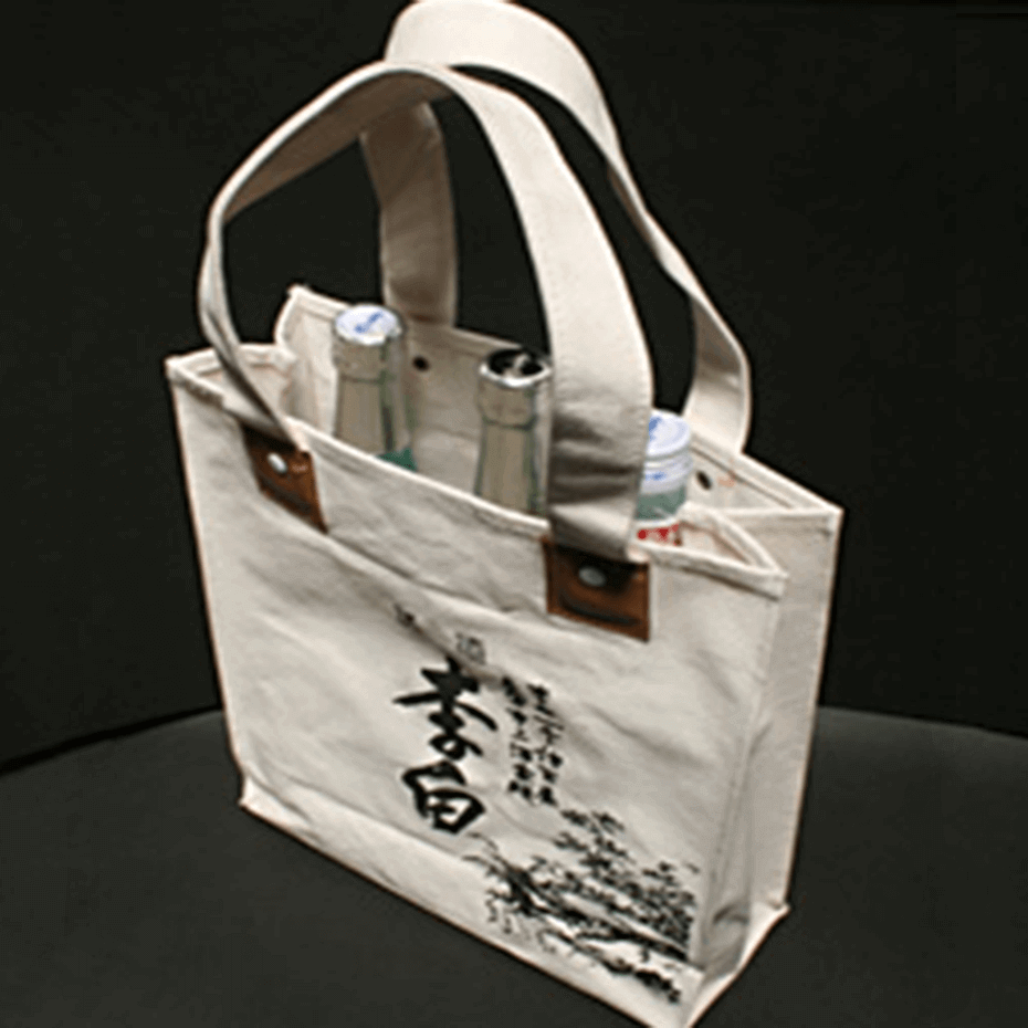 オリジナルグッズ〜