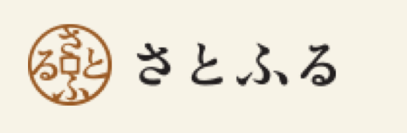 さとふる