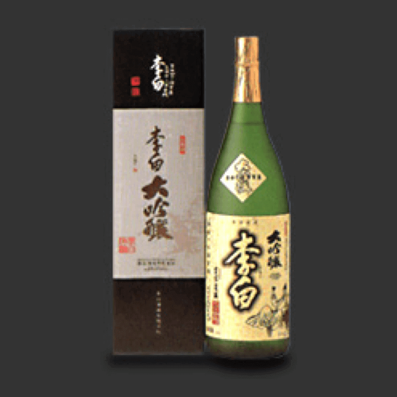 李白 大吟醸