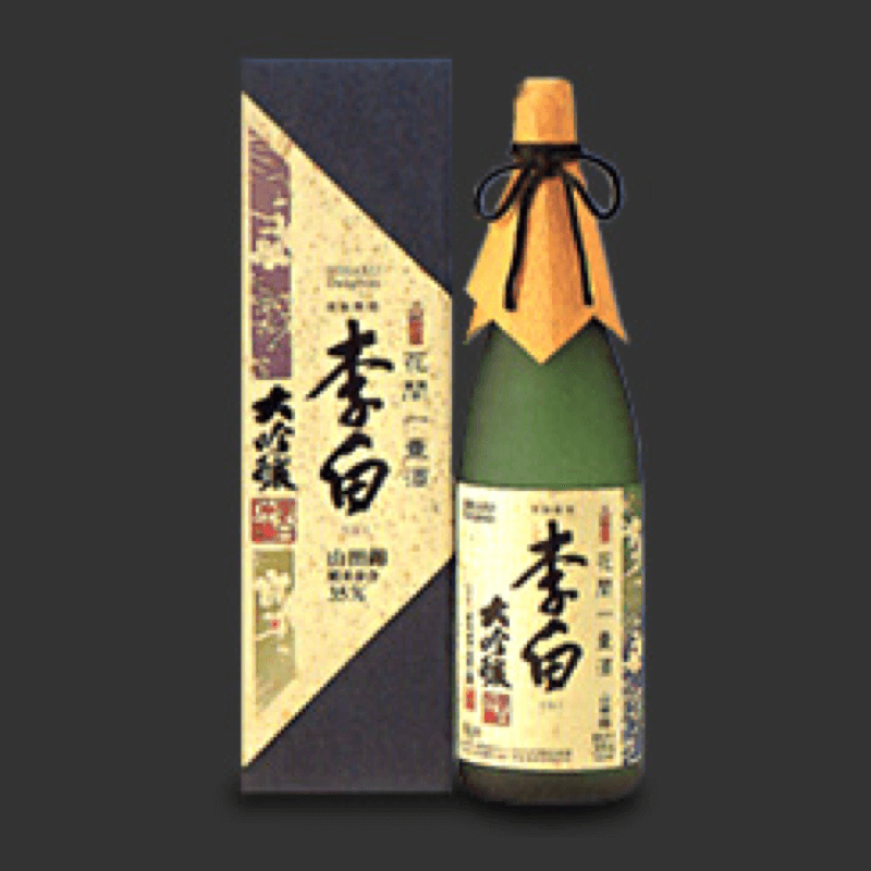 【限定品】 李白 大吟醸 袋搾り