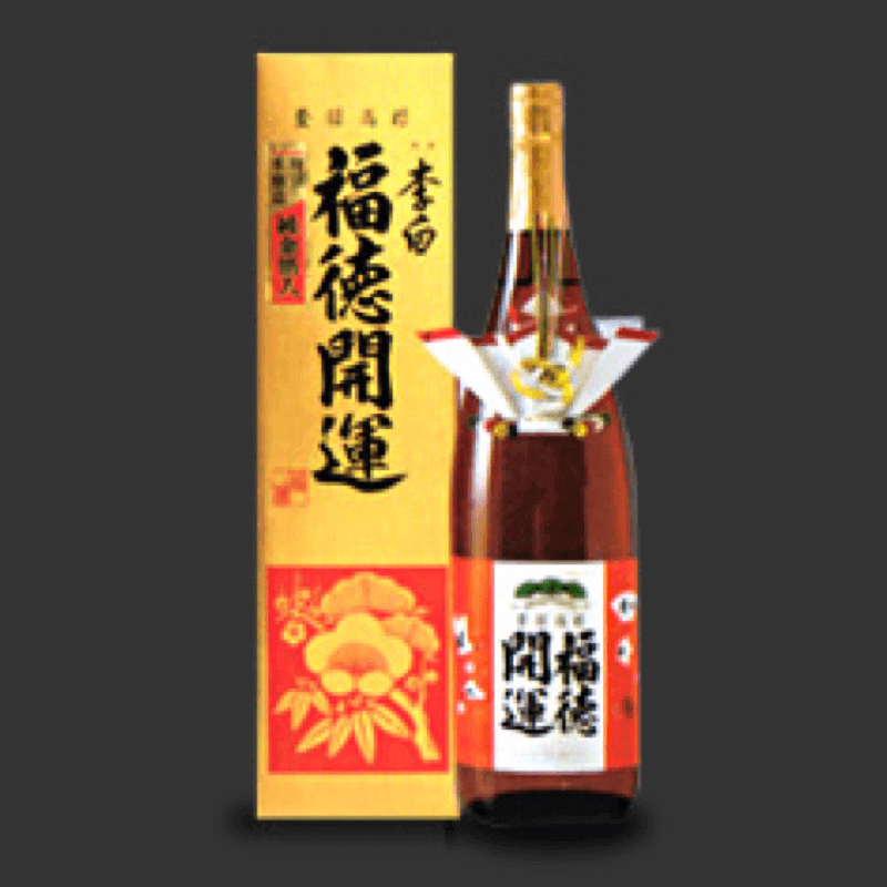 【純金箔入】李白 特別本醸造 福徳開運