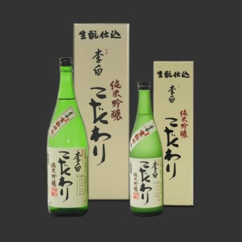 李白 純米吟醸 生酛仕込 こだわり