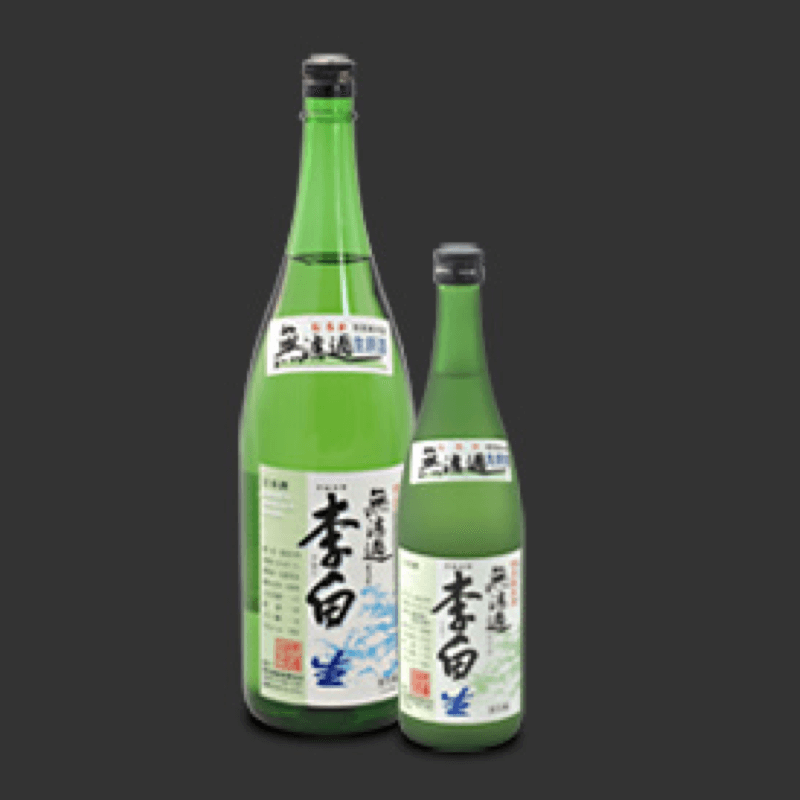 李白 特別純米 無濾過生原酒(生)