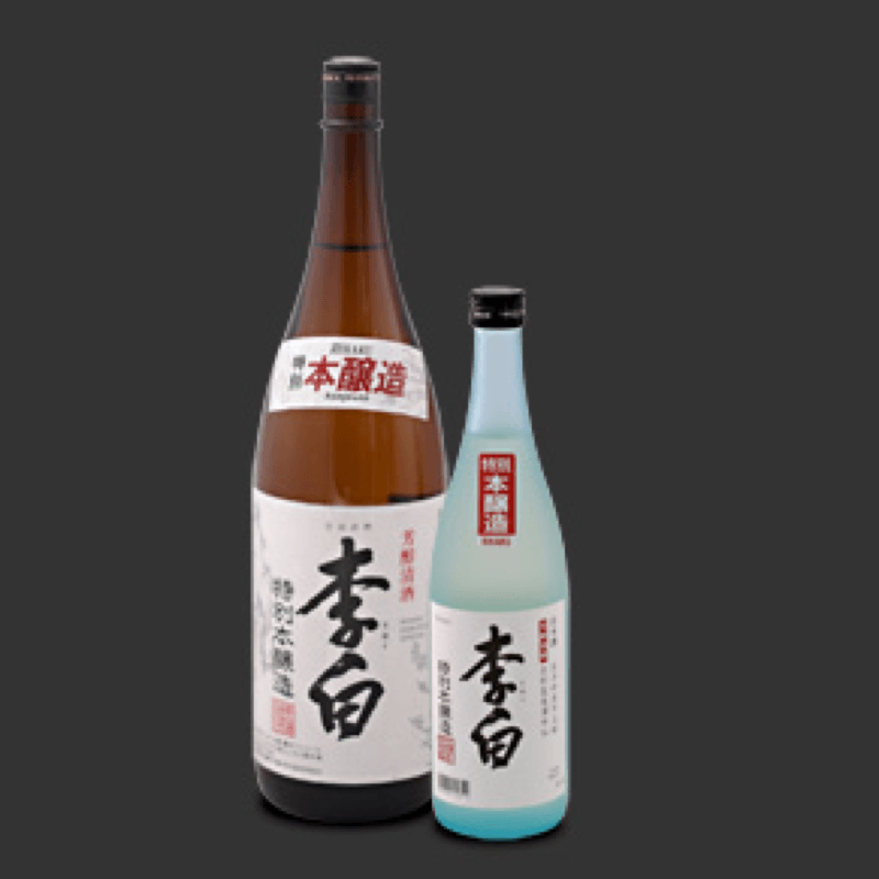 李白 特別本醸造