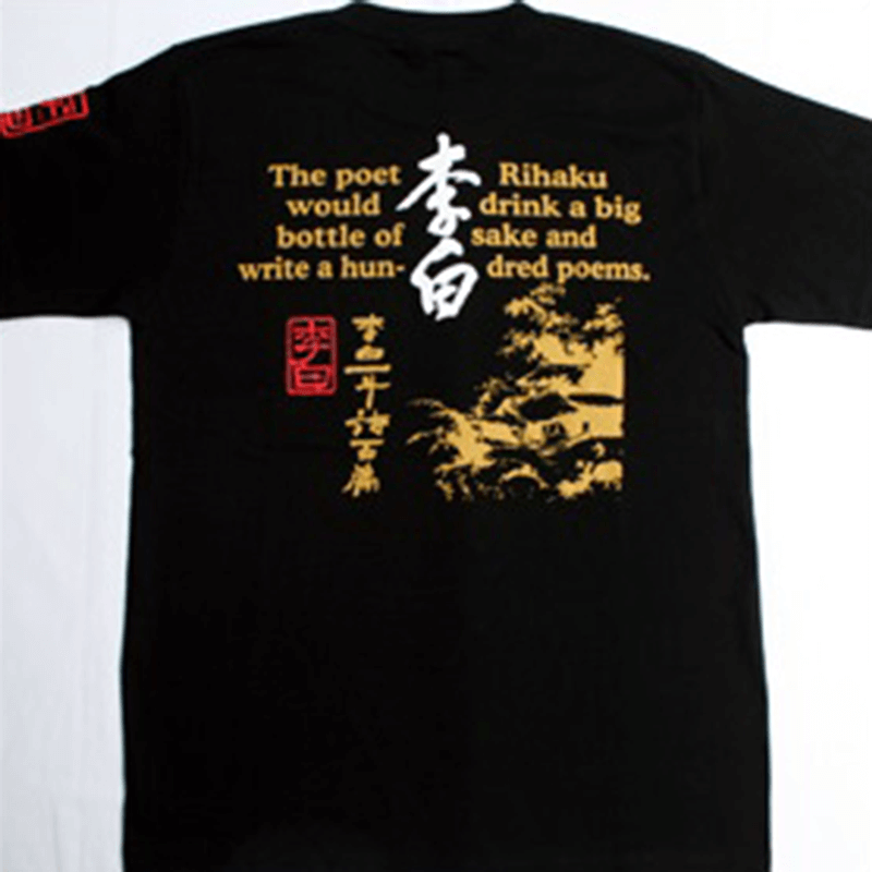 オリジナルグッズ〜