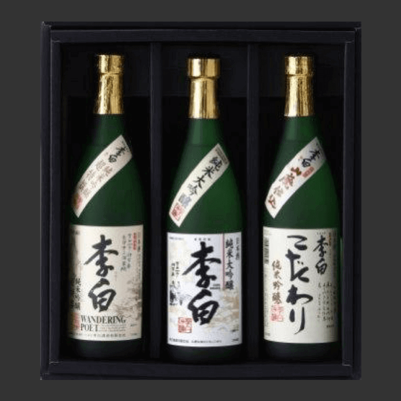 歓酔セット(5/31終売)