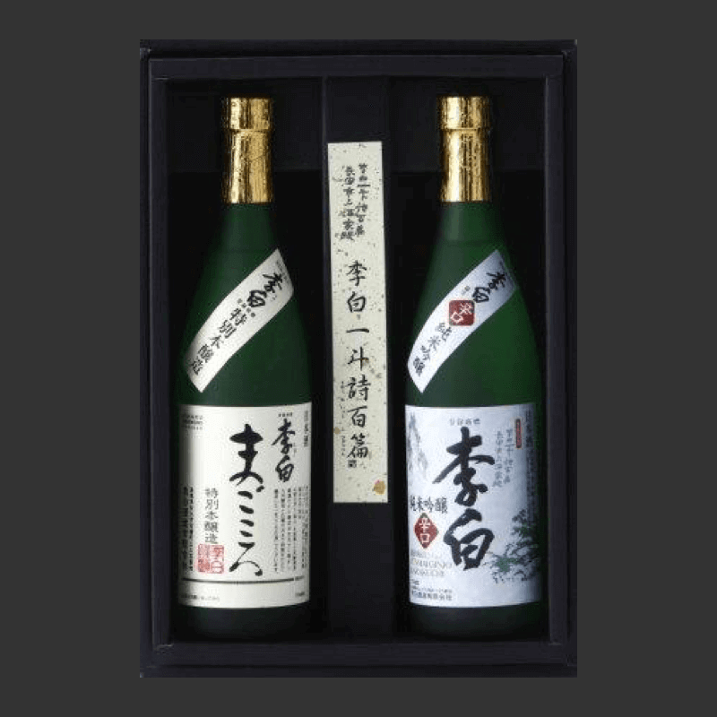 和楽セット(5/31終売)