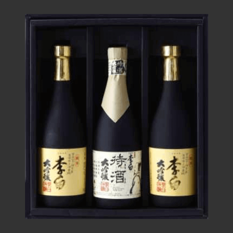 待酒セット(まちさけ)